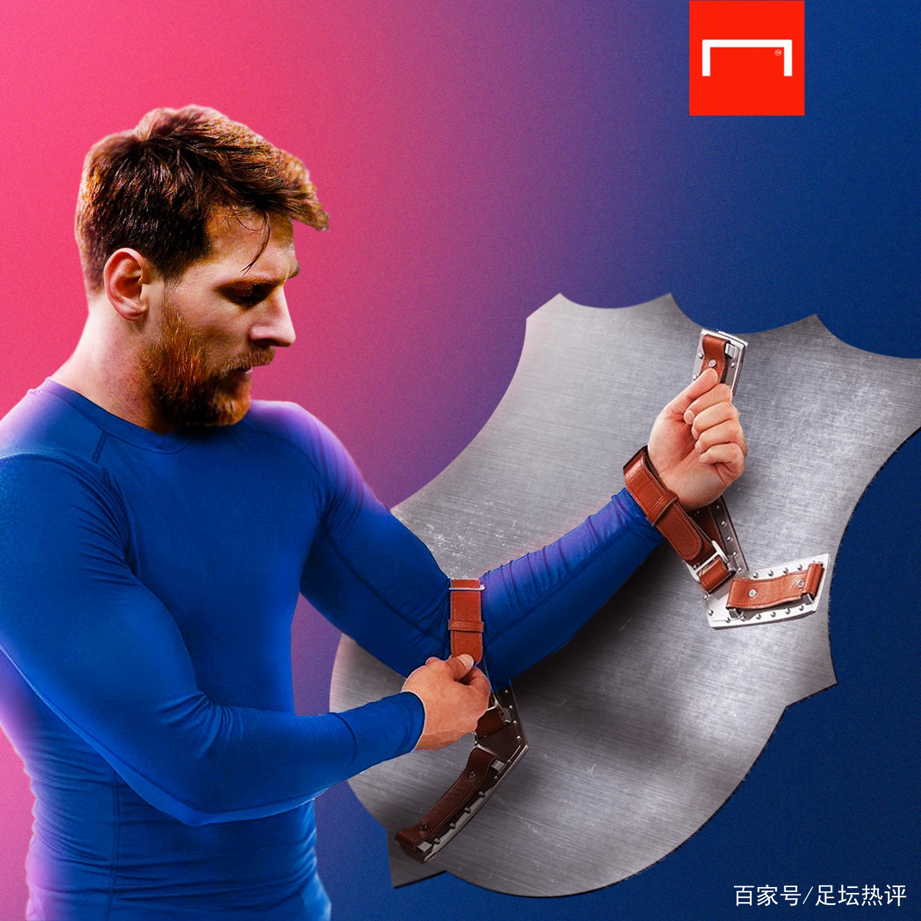 子网球尽管