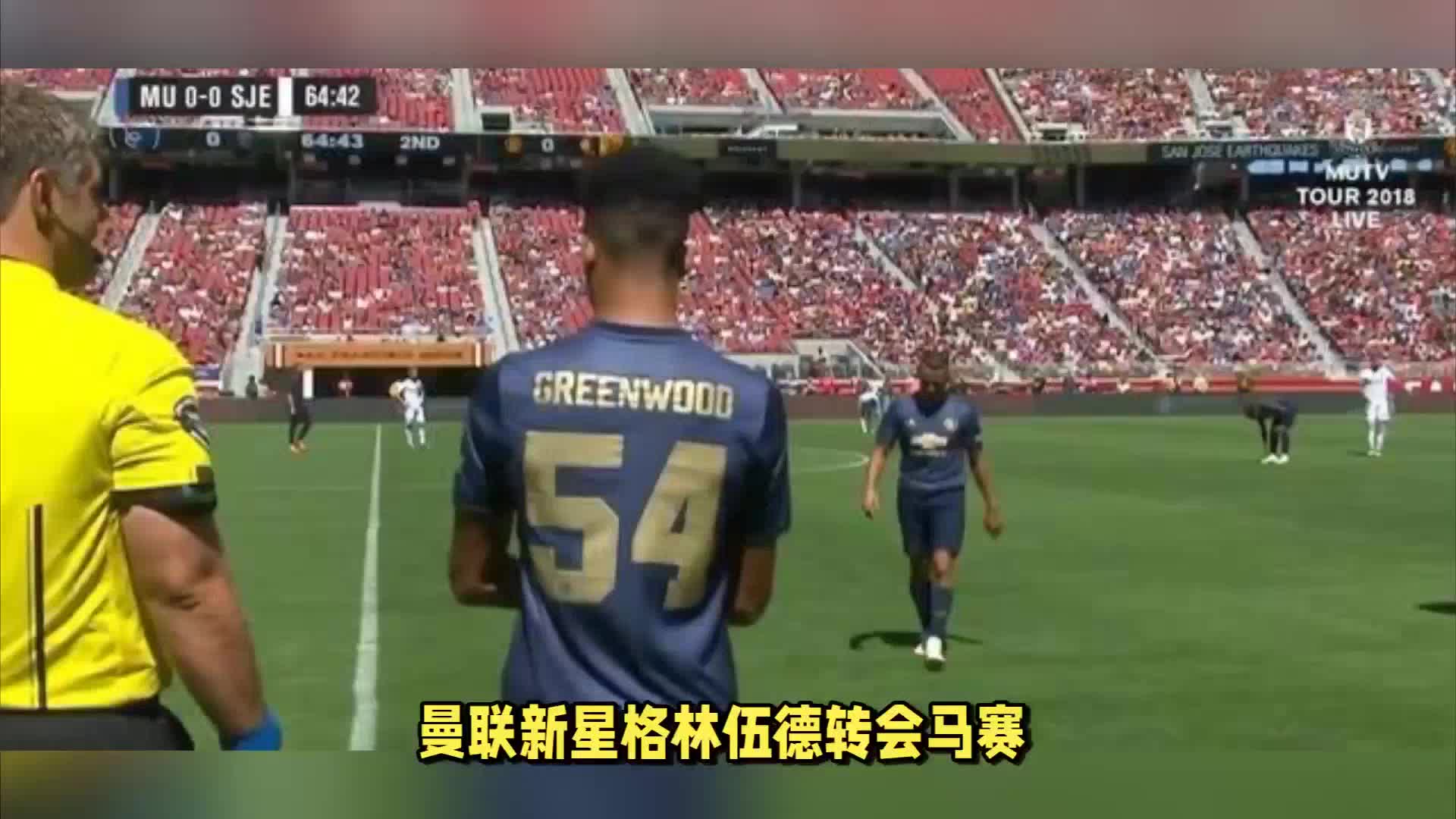 迫式的打法