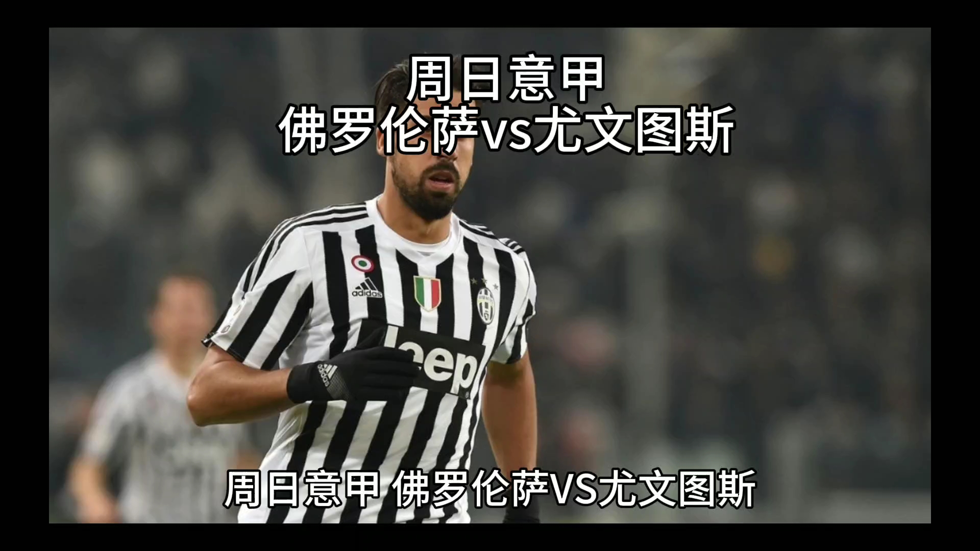 展让更多女