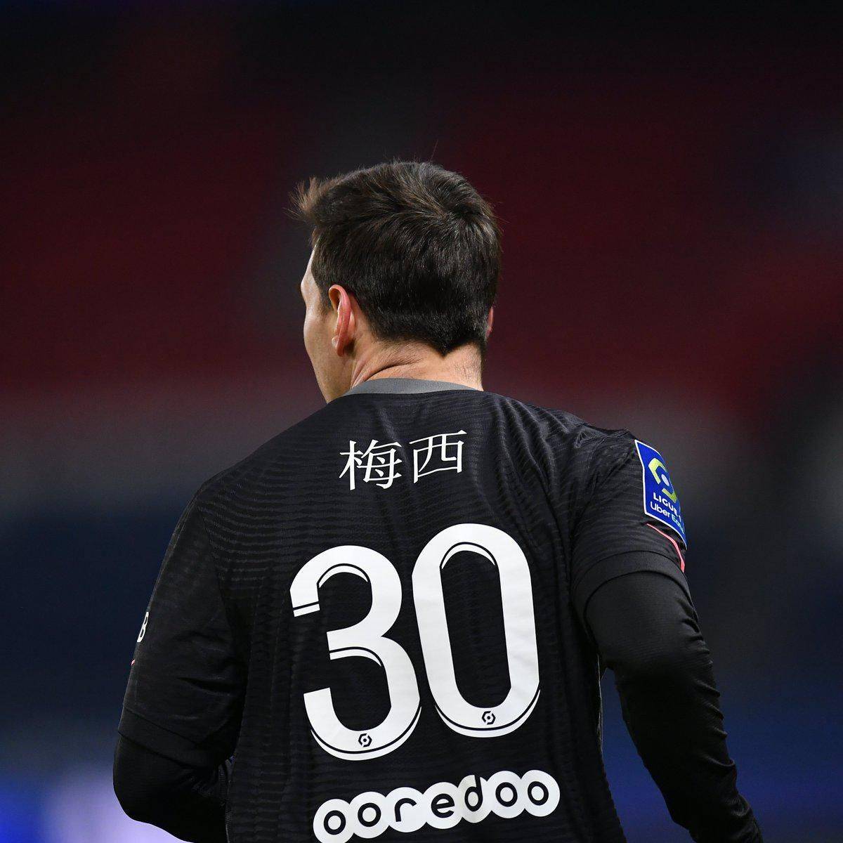 术与个人